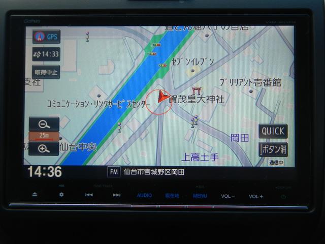 フリードハイブリッド ハイブリッド・EX ホンダセンシング ギャザズ9インチナビ バックモニター LEDライト シートヒーター(11枚目)