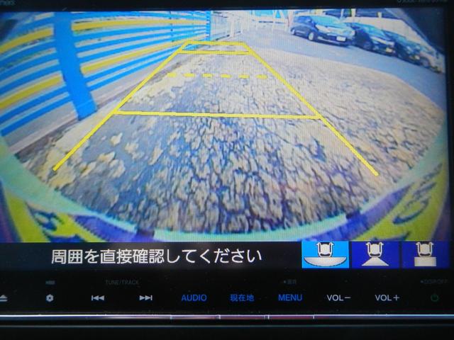 フリードハイブリッド ハイブリッド・EX ホンダセンシング ギャザズ9インチナビ バックモニター LEDライト シートヒーター(12枚目)