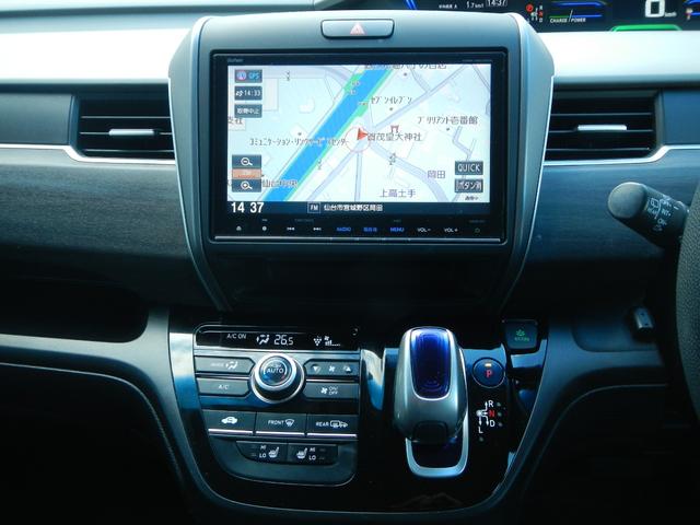 フリードハイブリッド ハイブリッド・EX ホンダセンシング ギャザズ9インチナビ バックモニター LEDライト シートヒーター(13枚目)