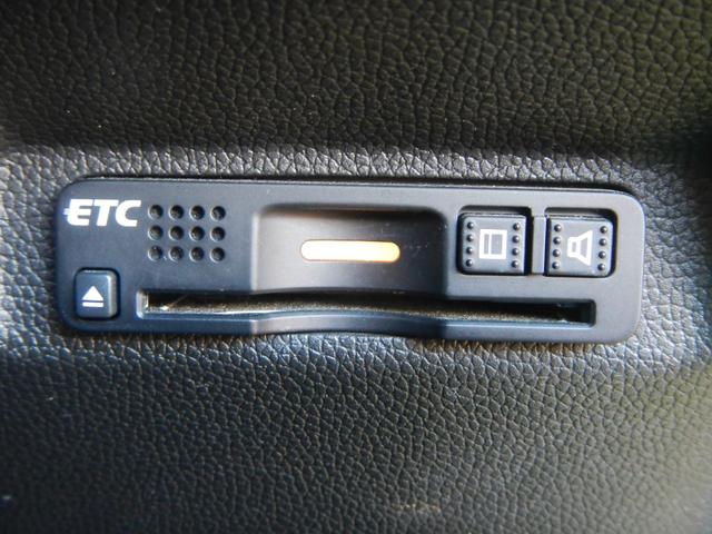 フリードハイブリッド ハイブリッド・EX ホンダセンシング ギャザズ9インチナビ バックモニター LEDライト シートヒーター(15枚目)