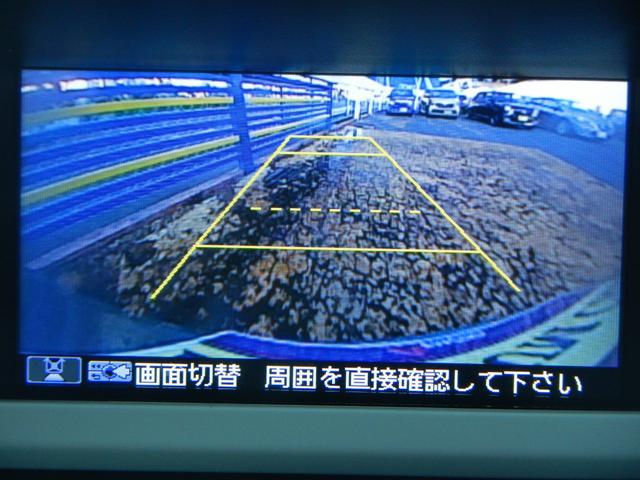 Ｎ－ＯＮＥ スタンダード・Ｌ　ディスプレイオーディオ　バックモニター　ドラレコ（11枚目）