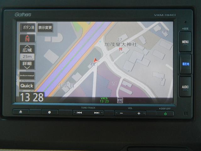 N-WGN Lホンダセンシング ギャザズナビ バックモニター LEDライト 社外アルミ(10枚目)