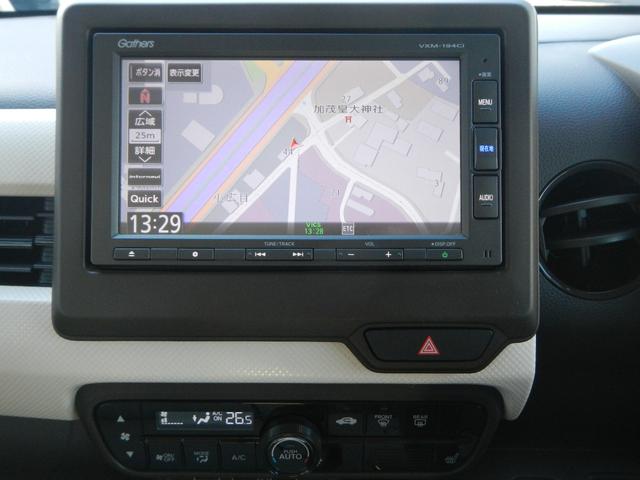 N-WGN Lホンダセンシング ギャザズナビ バックモニター LEDライト 社外アルミ(12枚目)