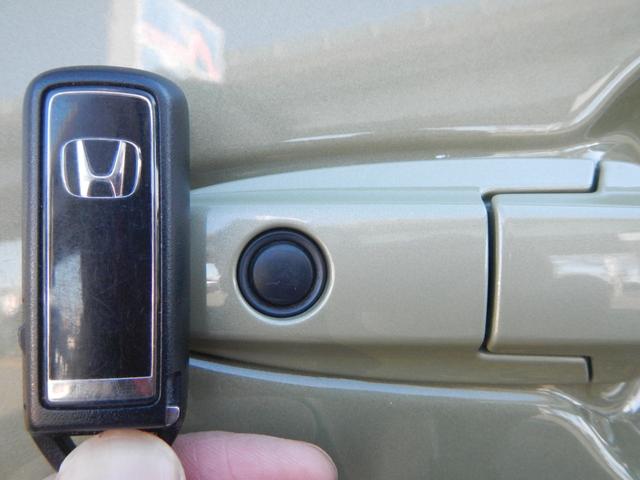 N-WGN Lホンダセンシング ギャザズナビ バックモニター LEDライト 社外アルミ(22枚目)