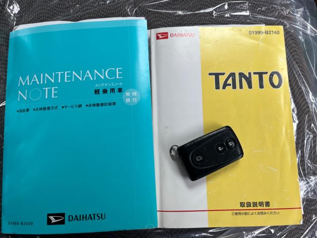 タント Ｇ　ＧＯＯ鑑定車　支払い総額表示車　車検２年取渡し　ピラーレス　パワースライドドア　スマートキー　タイミングチェーン式　天井コンソール　ウインカーミラー　純正１４インチアルミ　クリーニング済　保証付販売（12枚目）