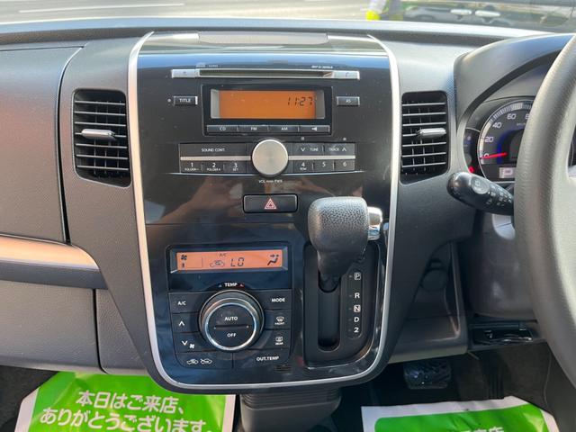 Ｘ　ＧＯＯ鑑定車　支払い総額表示車　車検令和７年２月　純正エアロ　ＨＩＤライト　ＥＴＣ　　プッシュスタート　タイミングチェーン式　クリーニング済　保証付販売(6枚目)