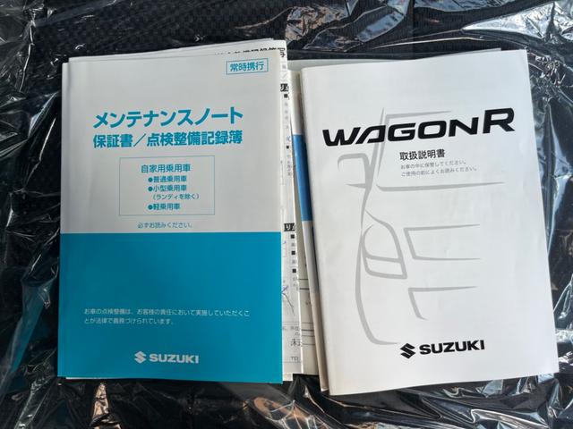 Ｘ　ＧＯＯ鑑定車　支払い総額表示車　車検令和７年２月　純正エアロ　ＨＩＤライト　ＥＴＣ　　プッシュスタート　タイミングチェーン式　クリーニング済　保証付販売(12枚目)