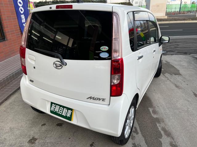 ムーヴ Ｘ　ＧＯＯ鑑定車　支払い総額表示車　車検８年９月　スマートキー　プッシュスタート　エコアイドル　純正１４インチアルミ　ＥＴＣ　タイミングチェーン式　クリーニング済　保証付販売（2枚目）