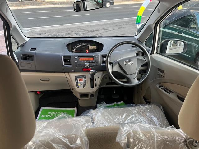 ムーヴ Ｘ　ＧＯＯ鑑定車　支払い総額表示車　車検８年９月　スマートキー　プッシュスタート　エコアイドル　純正１４インチアルミ　ＥＴＣ　タイミングチェーン式　クリーニング済　保証付販売（5枚目）