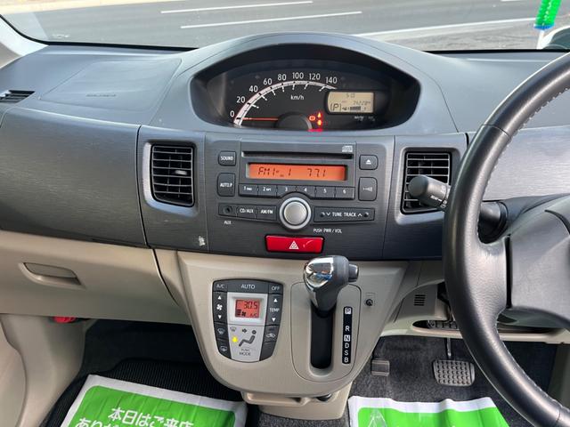 ムーヴ Ｘ　ＧＯＯ鑑定車　支払い総額表示車　車検８年９月　スマートキー　プッシュスタート　エコアイドル　純正１４インチアルミ　ＥＴＣ　タイミングチェーン式　クリーニング済　保証付販売（6枚目）