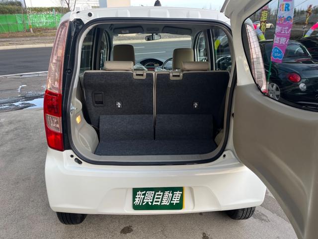 ムーヴ Ｘ　ＧＯＯ鑑定車　支払い総額表示車　車検８年９月　スマートキー　プッシュスタート　エコアイドル　純正１４インチアルミ　ＥＴＣ　タイミングチェーン式　クリーニング済　保証付販売（7枚目）