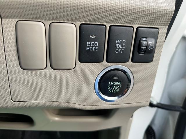 ムーヴ Ｘ　ＧＯＯ鑑定車　支払い総額表示車　車検８年９月　スマートキー　プッシュスタート　エコアイドル　純正１４インチアルミ　ＥＴＣ　タイミングチェーン式　クリーニング済　保証付販売（9枚目）