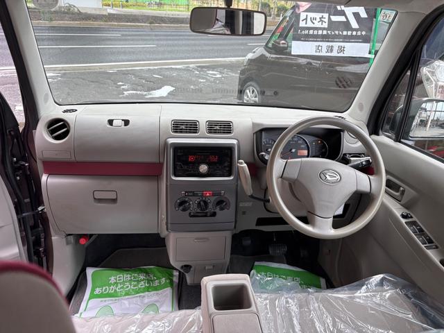 ムーヴコンテ Ｌ　ＧＯＯ鑑定車　ＧＯＯ故障診断済　支払い総額表示車　車検８年１０月　外部入力端子付オーディオ　プライバシーガラス　キーレス　タイミングチェーン式　クリーニング済　保証付販売（5枚目）