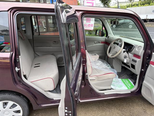 ムーヴコンテ Ｌ　ＧＯＯ鑑定車　ＧＯＯ故障診断済　支払い総額表示車　車検８年１０月　外部入力端子付オーディオ　プライバシーガラス　キーレス　タイミングチェーン式　クリーニング済　保証付販売（8枚目）