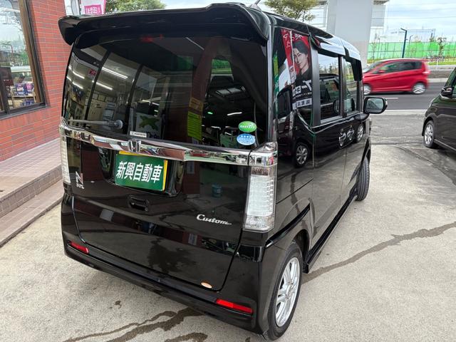 Ｎ－ＢＯＸカスタム Ｇ・Ｌパッケージ　支払い総額表示車　車検８年１月　ナビＴＶ　バックカメラ　パワースライドドア　ＥＴＣ　プッシュスタート　横滑り防止装置　タイミングチェーン式　クリーニング済　保証付販売（2枚目）