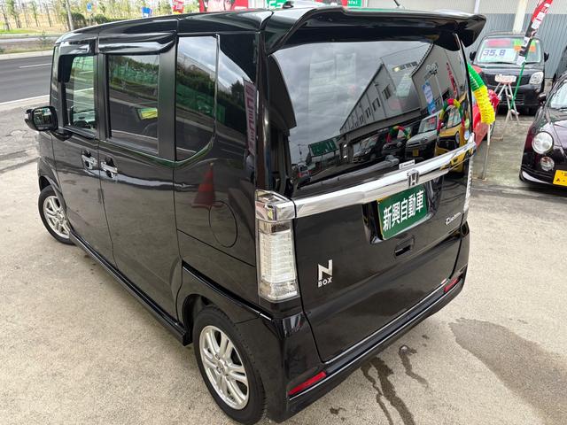 Ｎ－ＢＯＸカスタム Ｇ・Ｌパッケージ　支払い総額表示車　車検８年１月　ナビＴＶ　バックカメラ　パワースライドドア　ＥＴＣ　プッシュスタート　横滑り防止装置　タイミングチェーン式　クリーニング済　保証付販売（3枚目）