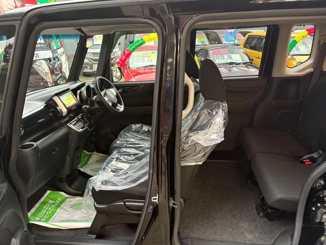 Ｎ－ＢＯＸカスタム Ｇ・Ｌパッケージ　支払い総額表示車　車検８年１月　ナビＴＶ　バックカメラ　パワースライドドア　ＥＴＣ　プッシュスタート　横滑り防止装置　タイミングチェーン式　クリーニング済　保証付販売（4枚目）