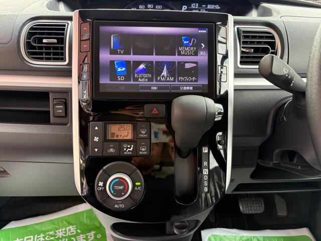 タント カスタムX トップエディションリミテッドSAIII 支払い総額表示車 車検2年取渡し 4WD 8インチナビTV 全方位カメラ Bluetooth 左右パワースライドドア ハーフレザーシート シートヒーター エンジンスターター クリーニング済 保証付販売(6枚目)
