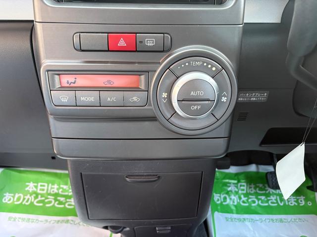 ムーヴコンテ Ｘ　ＧＯＯ故障診断済　支払い総額表示車　車検８年５月　４ＷＤ　スマートキー　エコアイドル　走行６９，０００キロ台　クリーニング済　保証付販売（6枚目）