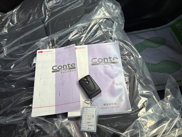 ムーヴコンテ Ｘ　ＧＯＯ故障診断済　支払い総額表示車　車検８年５月　４ＷＤ　スマートキー　エコアイドル　走行６９，０００キロ台　クリーニング済　保証付販売（11枚目）