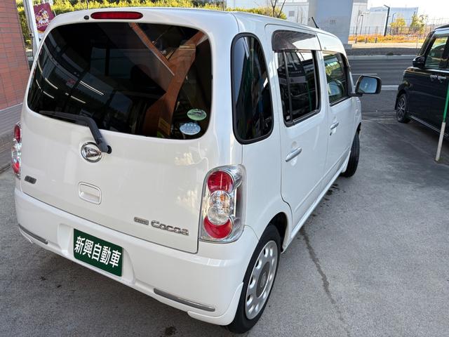 ミラココア ココアＸ　支払い総額表示車　車検２年取渡し　４ＷＤ　ナビＴＶ　Ｂｌｕｅｔｏｏｔｈ　ＥＴＣ　スマートキー　エコアイドル　ホイール付スタッドレスタイヤ積込　タイミングチェーン式　クリーニング済　保証付販売（2枚目）