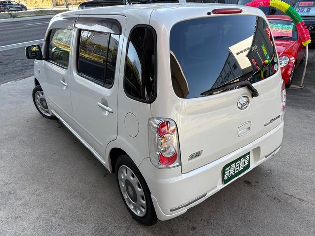 ミラココア ココアＸ　支払い総額表示車　車検２年取渡し　４ＷＤ　ナビＴＶ　Ｂｌｕｅｔｏｏｔｈ　ＥＴＣ　スマートキー　エコアイドル　ホイール付スタッドレスタイヤ積込　タイミングチェーン式　クリーニング済　保証付販売（3枚目）