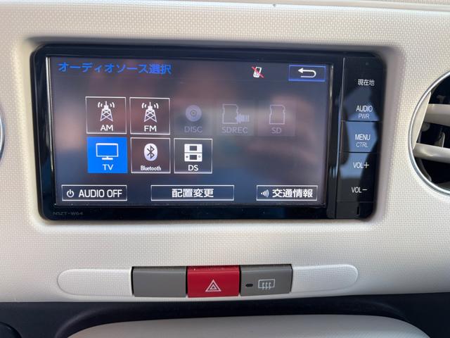 ミラココア ココアＸ　支払い総額表示車　車検２年取渡し　４ＷＤ　ナビＴＶ　Ｂｌｕｅｔｏｏｔｈ　ＥＴＣ　スマートキー　エコアイドル　ホイール付スタッドレスタイヤ積込　タイミングチェーン式　クリーニング済　保証付販売（6枚目）