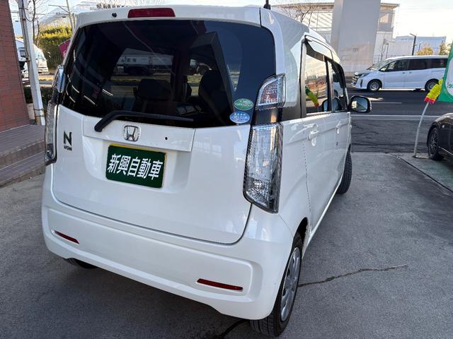 Ｎ－ＷＧＮ Ｇ・Ａパッケージ　支払い総額表示車　車検９年１月　ナビＴＶ　Ｂｌｕｅｔｏｏｔｈ　衝突被害軽減ブレーキ　スマートキー　プッシュスタート　スタッドレスタイヤ装着済　タイミングチェーン式　クリーニング済　保証付販売（2枚目）