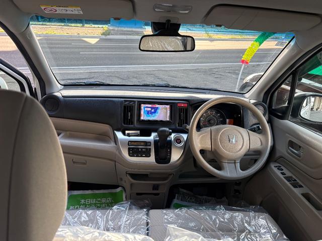 Ｎ－ＷＧＮ Ｇ・Ａパッケージ　支払い総額表示車　車検９年１月　ナビＴＶ　Ｂｌｕｅｔｏｏｔｈ　衝突被害軽減ブレーキ　スマートキー　プッシュスタート　スタッドレスタイヤ装着済　タイミングチェーン式　クリーニング済　保証付販売（5枚目）