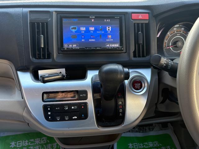 Ｎ－ＷＧＮ Ｇ・Ａパッケージ　支払い総額表示車　車検９年１月　ナビＴＶ　Ｂｌｕｅｔｏｏｔｈ　衝突被害軽減ブレーキ　スマートキー　プッシュスタート　スタッドレスタイヤ装着済　タイミングチェーン式　クリーニング済　保証付販売（6枚目）