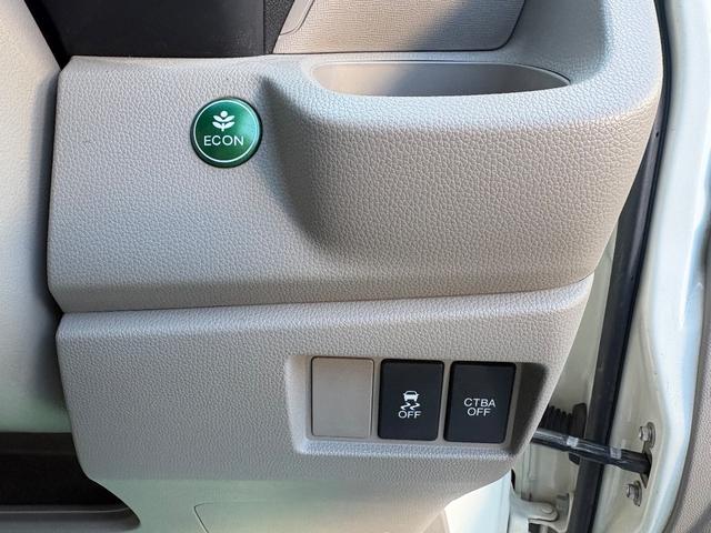 Ｎ－ＷＧＮ Ｇ・Ａパッケージ　支払い総額表示車　車検９年１月　ナビＴＶ　Ｂｌｕｅｔｏｏｔｈ　衝突被害軽減ブレーキ　スマートキー　プッシュスタート　スタッドレスタイヤ装着済　タイミングチェーン式　クリーニング済　保証付販売（9枚目）