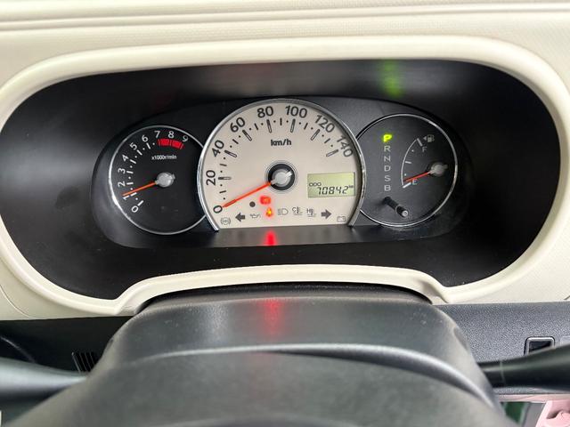 ミラココア ココアＸ　支払い総額表示車　車検２年取渡し　４ＷＤ　スマートキー　リモコンエンジンスターター　外部入力付オーディオ　走行７０，０００キロ台　タイミングチェーン式　クリーニング済　保証付販売（9枚目）