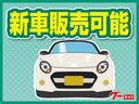 Ｘ　ＧＯＯ鑑定車　支払い総額表示車　車検令和７年２月　純正エアロ　ＨＩＤライト　ＥＴＣ　　プッシュスタート　タイミングチェーン式　クリーニング済　保証付販売(16枚目)