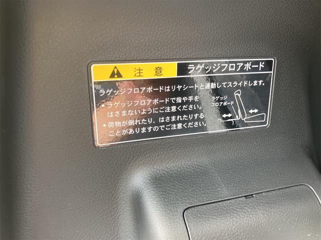 スペーシアカスタム ハイブリッドＸＳ　４ＷＤ　全周囲カメラ　両側電動スライドドア　ナビ　ＴＶ　クリアランスソナー　オートクルーズコントロール　レーンアシスト　衝突被害軽減システム　オートライト　ＬＥＤヘッドランプ　スマートキー（27枚目）