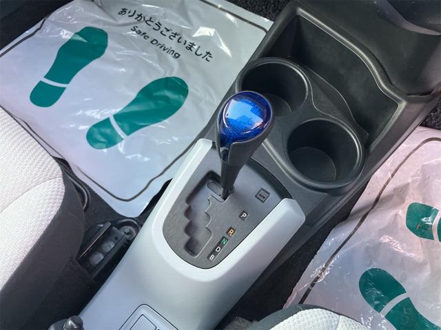 アクア L ETC キーレスエントリー アイドリングストップ 電動格納ミラー CVT 衝突安全ボディ 記録簿 ABS ESC CD エアコン パワーステアリング パワーウィンドウ(6枚目)