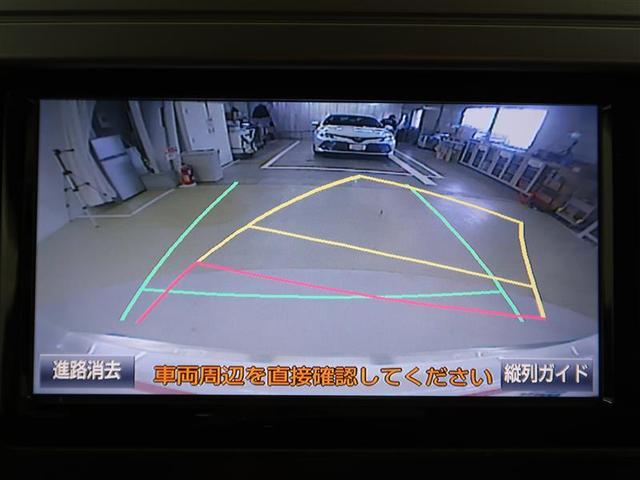 TX 4WD フルセグ DVD再生 バックカメラ ETC ワンオーナー 記録簿(5枚目)