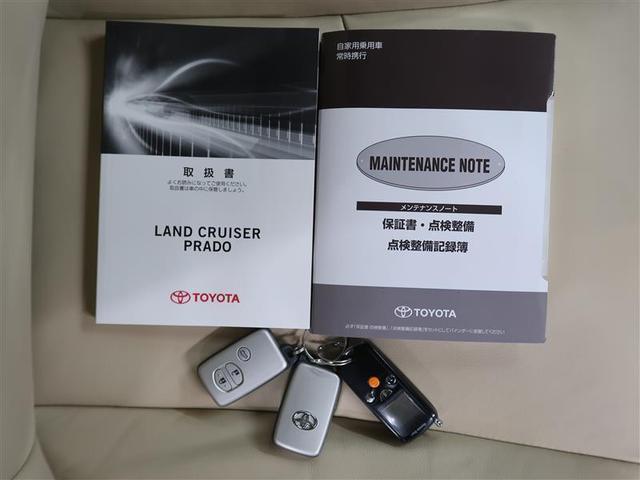 TX Lパッケージ 4WD フルセグ メモリーナビ DVD再生 バックカメラ ETC LEDヘッドランプ 乗車定員7人 3列シート ワンオーナー 記録簿(30枚目)