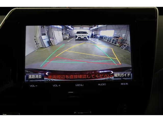 ＭＩＲＡＩ ベースグレード　フルセグ　メモリーナビ　ＤＶＤ再生　ミュージックプレイヤー接続可　バックカメラ　衝突被害軽減システム　ＥＴＣ　ドラレコ　ＬＥＤヘッドランプ　ワンオーナー　記録簿（7枚目）