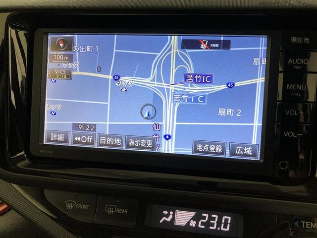 アクア S ワンセグ メモリーナビ ミュージックプレイヤー接続可 バックカメラ ETC ワンオーナー(29枚目)