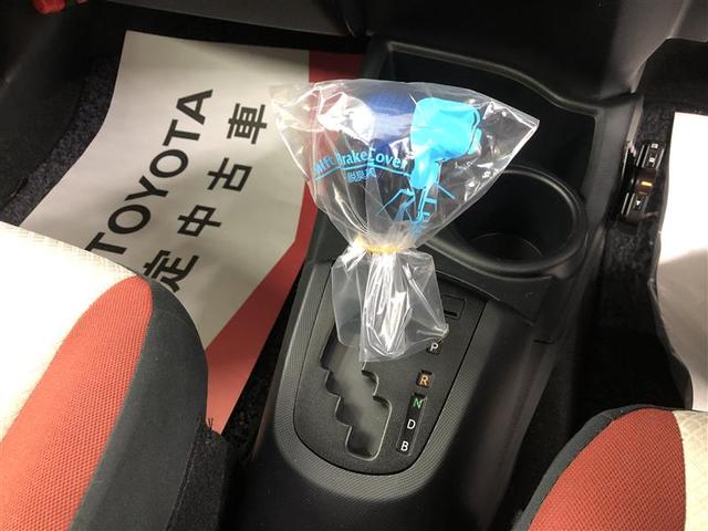 アクア S ワンセグ メモリーナビ ミュージックプレイヤー接続可 バックカメラ ETC ワンオーナー(33枚目)