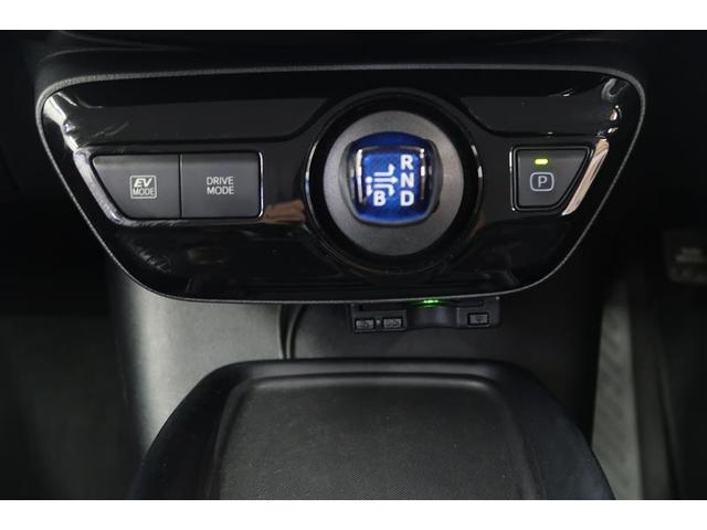 プリウス S 4WD フルセグ メモリーナビ DVD再生 バックカメラ 衝突被害軽減システム ETC ドラレコ LEDヘッドランプ ワンオーナー(19枚目)