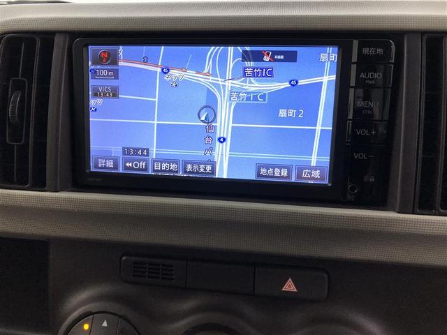 パッソ プラスハナ　ワンセグ　メモリーナビ　ミュージックプレイヤー接続可　ＥＴＣ　ワンオーナー　記録簿　アイドリングストップ（26枚目）