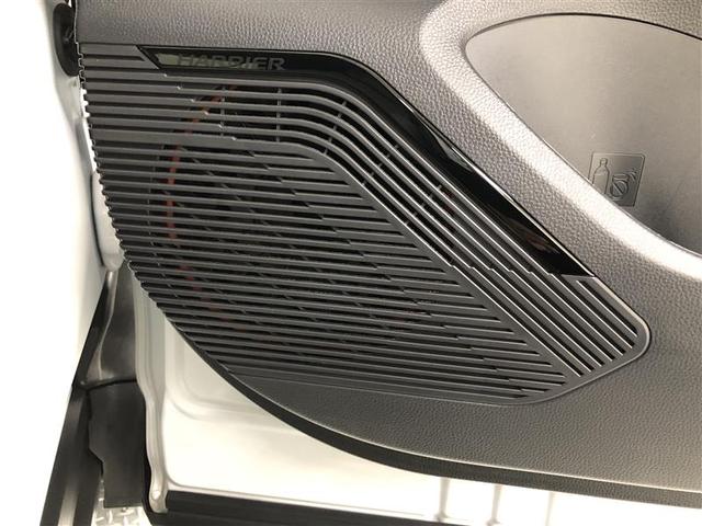 ハリアーハイブリッド Ｚ　革シート　４ＷＤ　フルセグ　メモリーナビ　ミュージックプレイヤー接続可　バックカメラ　衝突被害軽減システム　ＥＴＣ　ドラレコ　ＬＥＤヘッドランプ　ワンオーナー　記録簿（22枚目）