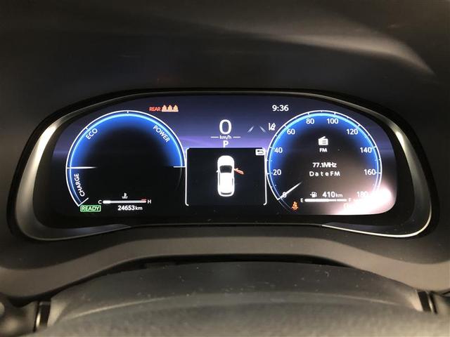 ハリアーハイブリッド Ｚ　革シート　４ＷＤ　フルセグ　メモリーナビ　ミュージックプレイヤー接続可　バックカメラ　衝突被害軽減システム　ＥＴＣ　ドラレコ　ＬＥＤヘッドランプ　ワンオーナー　記録簿（28枚目）