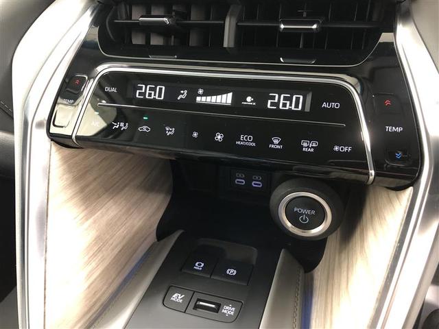 ハリアーハイブリッド Ｚ　革シート　４ＷＤ　フルセグ　メモリーナビ　ミュージックプレイヤー接続可　バックカメラ　衝突被害軽減システム　ＥＴＣ　ドラレコ　ＬＥＤヘッドランプ　ワンオーナー　記録簿（32枚目）