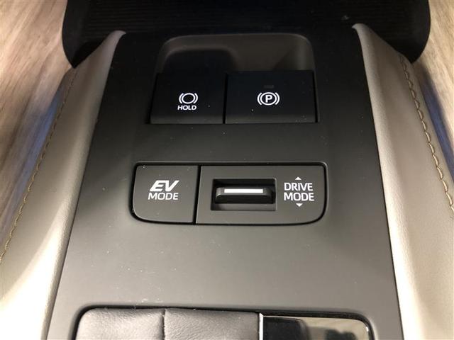 ハリアーハイブリッド Ｚ　革シート　４ＷＤ　フルセグ　メモリーナビ　ミュージックプレイヤー接続可　バックカメラ　衝突被害軽減システム　ＥＴＣ　ドラレコ　ＬＥＤヘッドランプ　ワンオーナー　記録簿（33枚目）