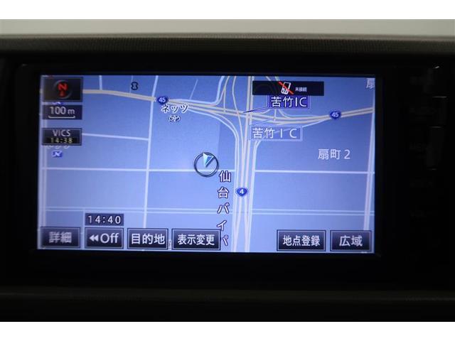 パッソ Ｘ　Ｌパッケージ　ワンセグ　メモリーナビ　ミュージックプレイヤー接続可　バックカメラ　ワンオーナー　記録簿　アイドリングストップ（5枚目）