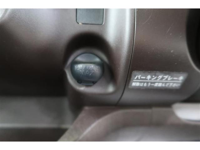 パッソ Ｘ　Ｌパッケージ　ワンセグ　メモリーナビ　ミュージックプレイヤー接続可　バックカメラ　ワンオーナー　記録簿　アイドリングストップ（13枚目）