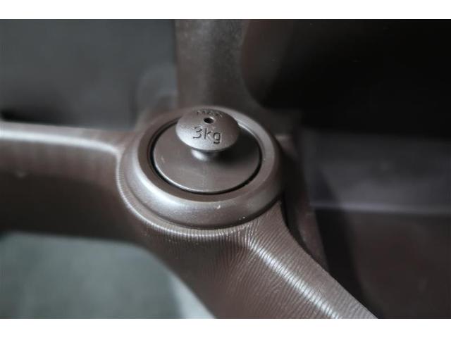 パッソ Ｘ　Ｌパッケージ　ワンセグ　メモリーナビ　ミュージックプレイヤー接続可　バックカメラ　ワンオーナー　記録簿　アイドリングストップ（14枚目）