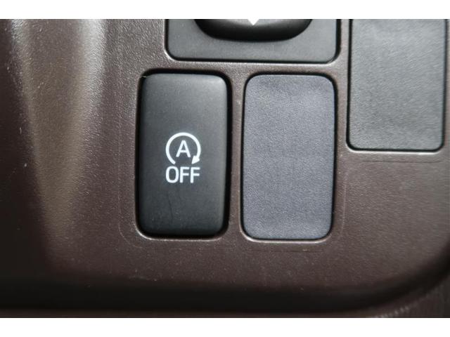 パッソ Ｘ　Ｌパッケージ　ワンセグ　メモリーナビ　ミュージックプレイヤー接続可　バックカメラ　ワンオーナー　記録簿　アイドリングストップ（22枚目）